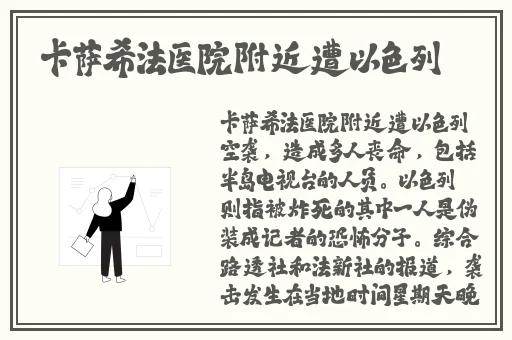 无限在线观看免费视频大全